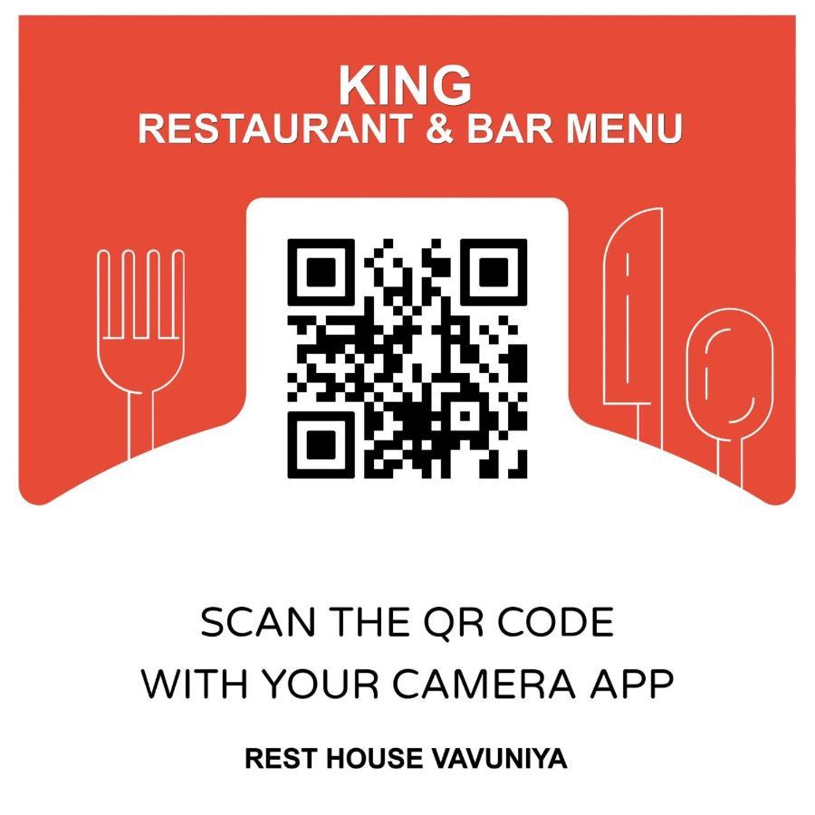 Resthouse Vavuniya Hotel Екстериор снимка